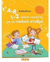 book_cover