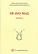 book_cover