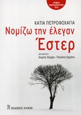 book_cover