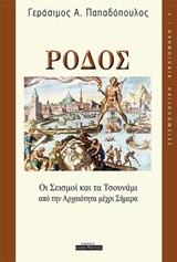 book_cover