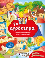 book_cover