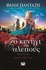 book_cover