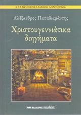 book_cover