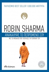 book_cover