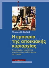 book_cover