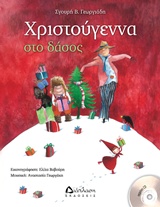 book_cover