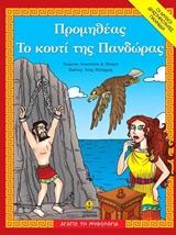 book_cover