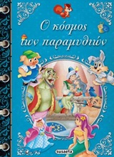 book_cover