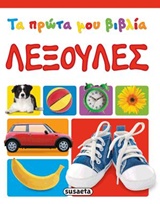 book_cover