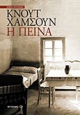 book_cover