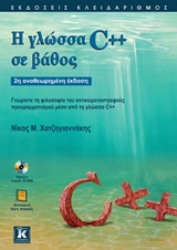 book_cover