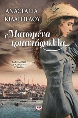 book_cover