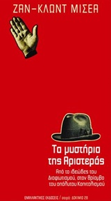 book_cover