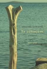 book_cover