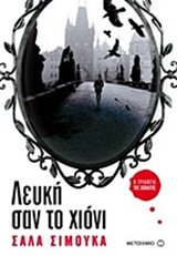 book_cover