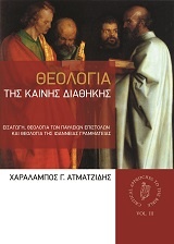 book_cover