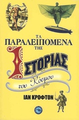 book_cover