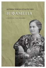 book_cover