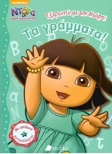 book_cover