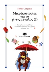 book_cover