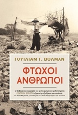 book_cover