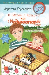 book_cover