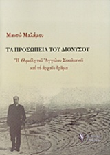 book_cover