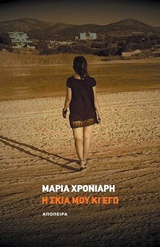 book_cover