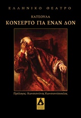 book_cover