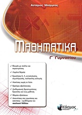 book_cover