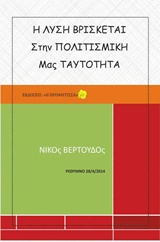 book_cover