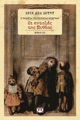 book_cover