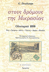 book_cover