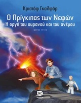 book_cover