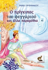 book_cover