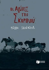 book_cover