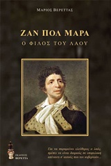 book_cover