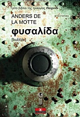 book_cover