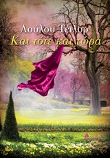 book_cover