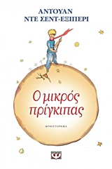 book_cover