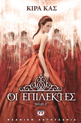 book_cover