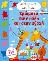 book_cover