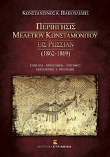 book_cover