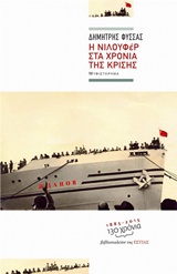 book_cover