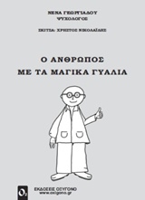 book_cover