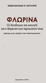 book_cover