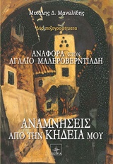 book_cover