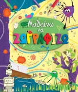 book_cover