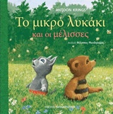 book_cover