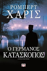 book_cover